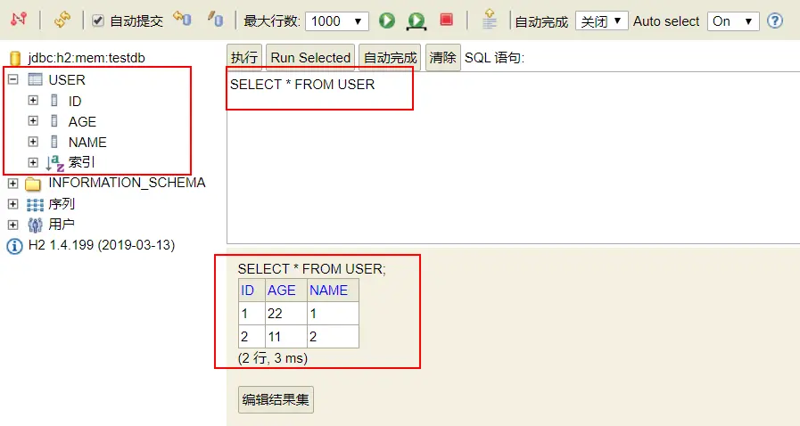 image-20191127230546624
