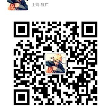 顾林海于2019-11-29 07:07发布的图片