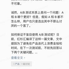 顾林海于2019-11-29 07:07发布的图片