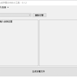 精致的果冻于2019-11-29 08:56发布的图片