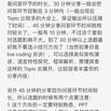 mmoaay于2019-11-29 11:01发布的图片