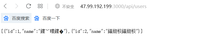 1574178979135