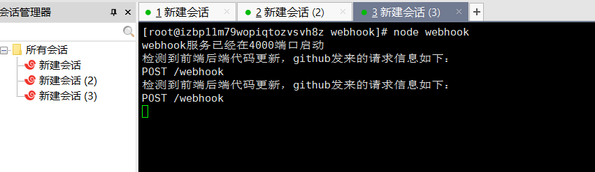 1574264924352