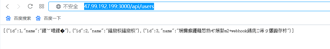 1574777277009