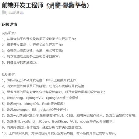 用户名不能重复于2019-11-29 13:19发布的图片