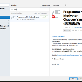 爱吃冰棍的少年于2019-11-29 14:11发布的图片