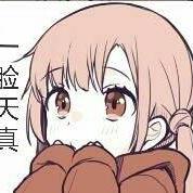 海山山山于2019-11-29 15:00发布的图片