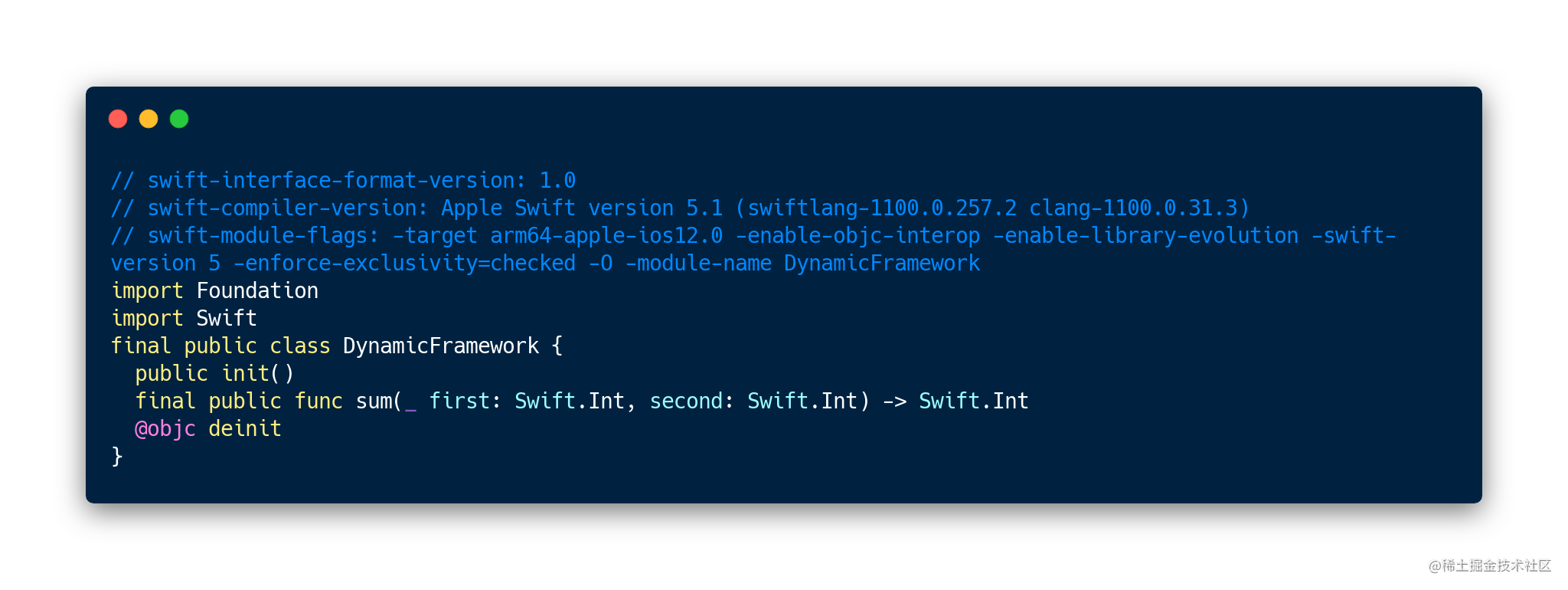 swift-interface