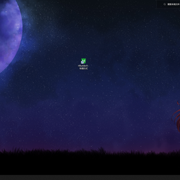 星期六吃土豆于2019-11-29 19:13发布的图片