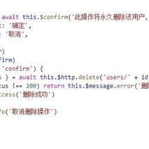 我是一个小哥哥于2019-11-29 23:16发布的图片