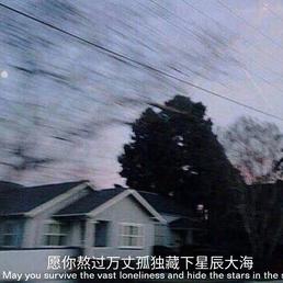 树洞robot于2019-11-03 09:00发布的图片