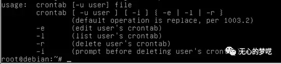 file