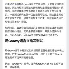 chen_xi于2019-11-03 18:05发布的图片