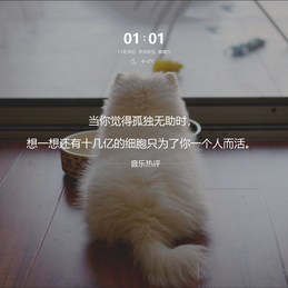 CROWN于2019-11-30 01:03发布的图片