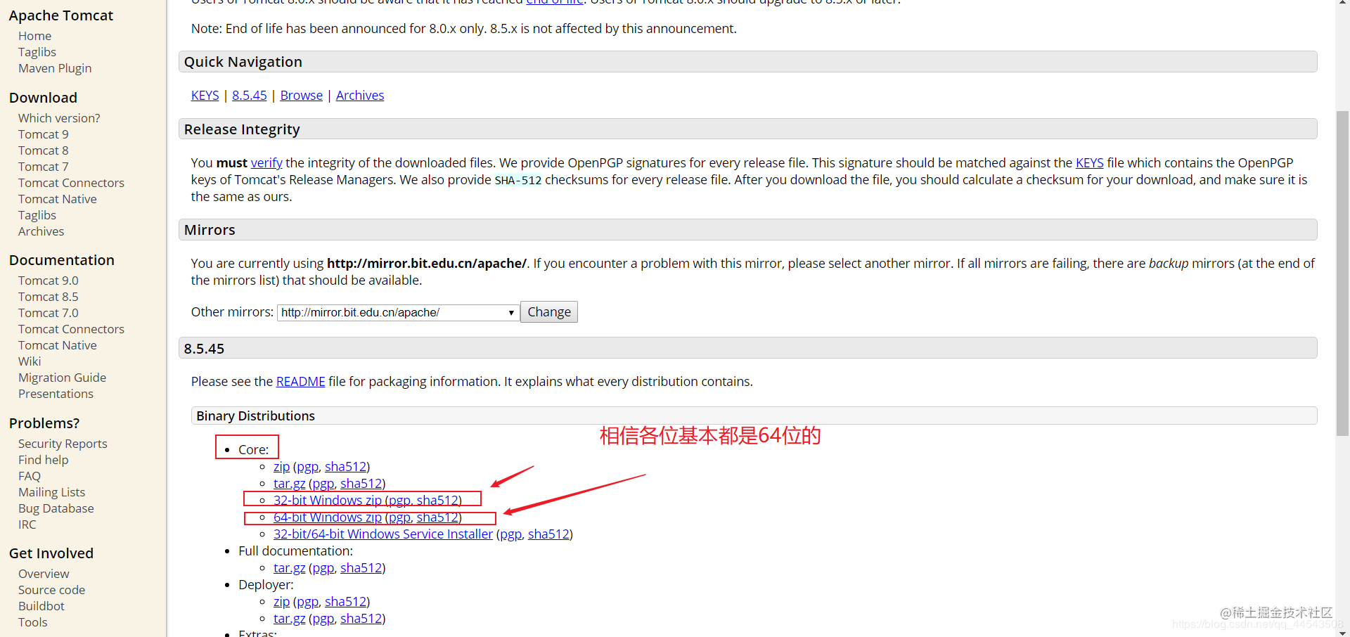 idea tomcat热部署方法 3种_idea开启热部署_https://bianchenghao6.com/blog_idea_第2张