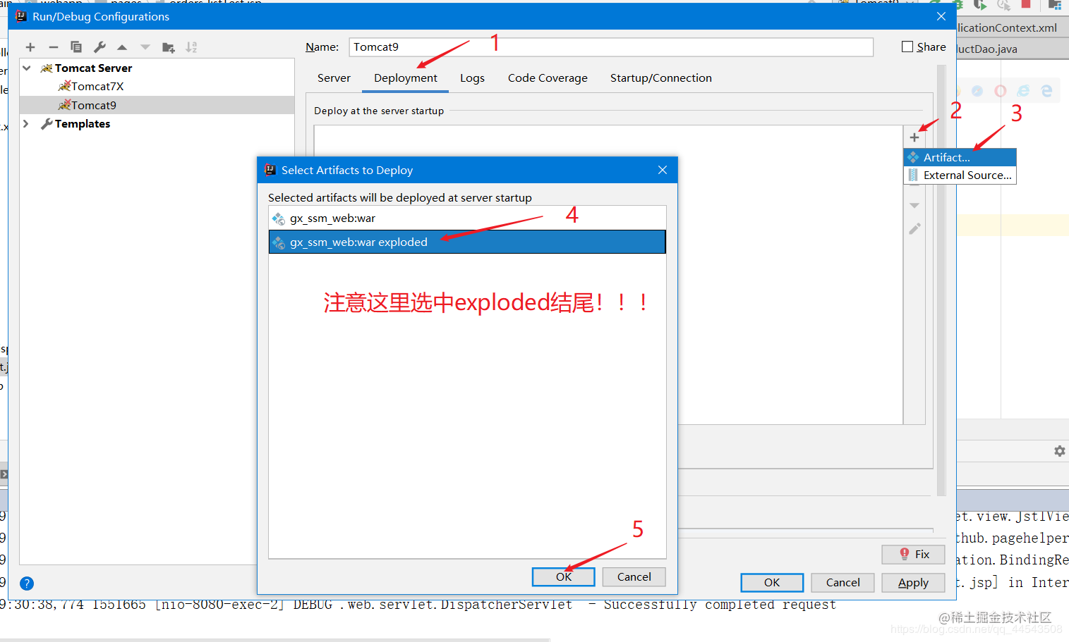 idea tomcat热部署方法 3种_idea开启热部署_https://bianchenghao6.com/blog_idea_第6张