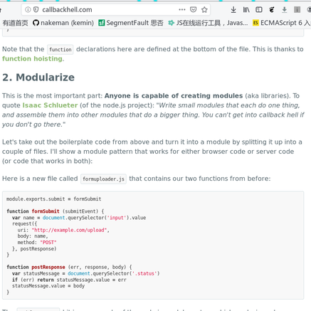 林御风于2019-11-30 12:05发布的图片