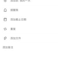 jctaoo于2019-11-30 16:14发布的图片