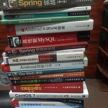 牧头mt于2019-11-30 19:12发布的图片