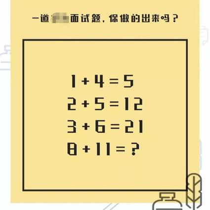 Imsog于2019-11-30 20:14发布的图片