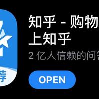 优弧于2019-11-04 00:04发布的图片