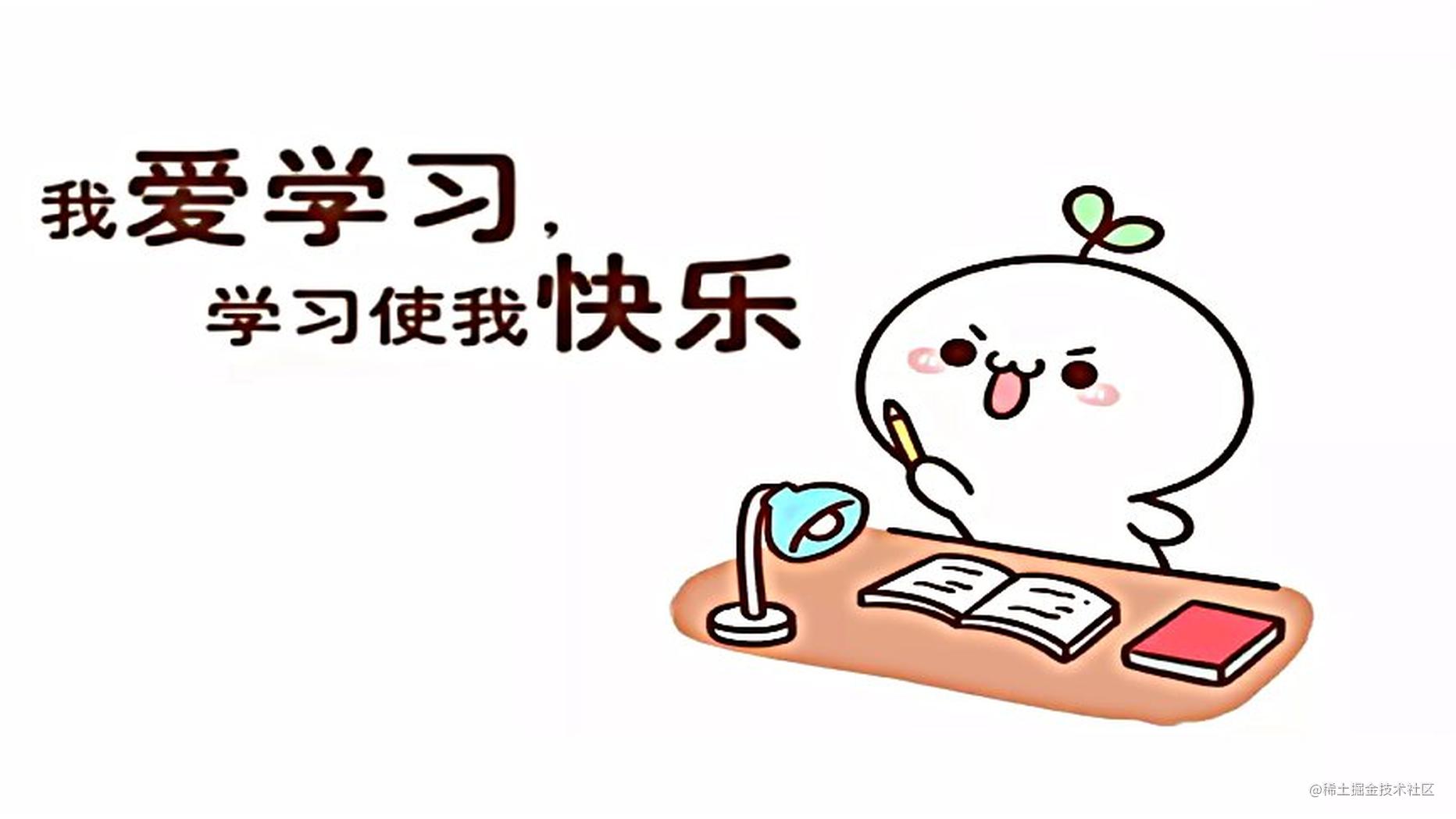 [译 我想学习编程 但不知道从哪里开始