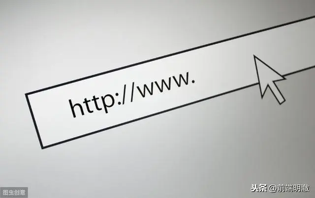 不可遗漏的知识点----你应该知道的https