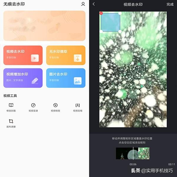 隐藏在小米手机相册中的功能，你不会以为相册只能用来存图片吧？