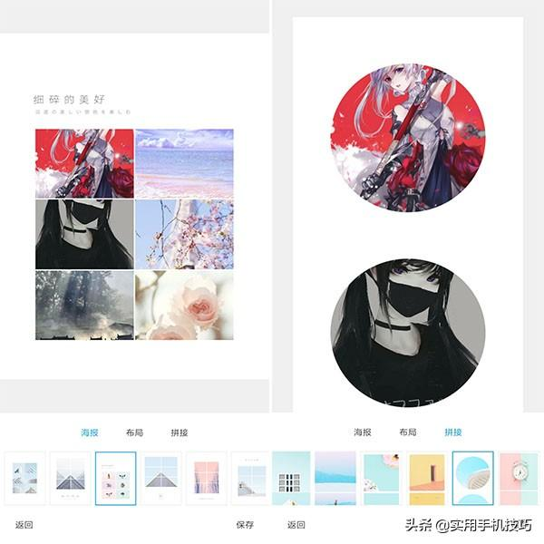 隐藏在小米手机相册中的功能，你不会以为相册只能用来存图片吧？