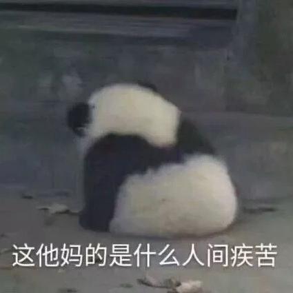 奇怪的前端于2019-11-04 13:04发布的图片