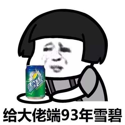 登山者于2019-11-04 09:18发布的图片