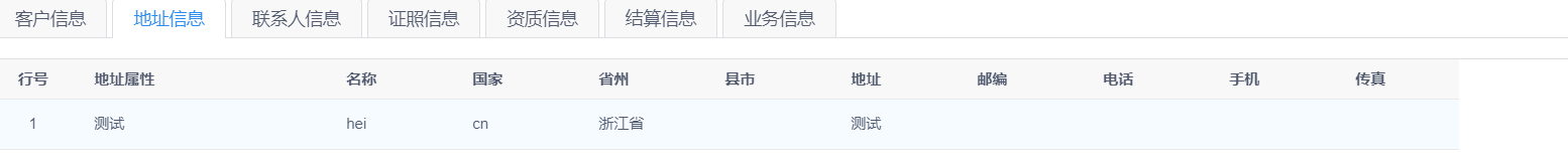 KHGZ8J.png