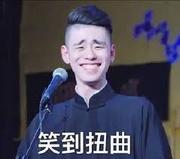 别开腔自己人的个人资料头像