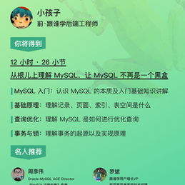 mortimer于2019-11-04 19:55发布的图片