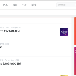 锐玩道于2019-11-04 21:46发布的图片