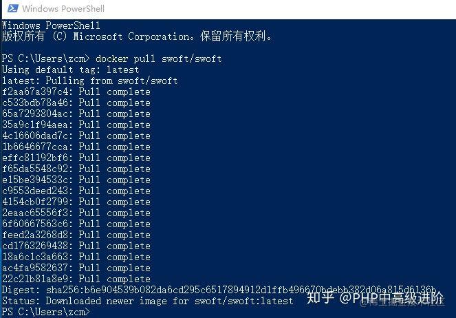 How to use Swoft to build advanced microservices (TCP RPC) in PHP ...