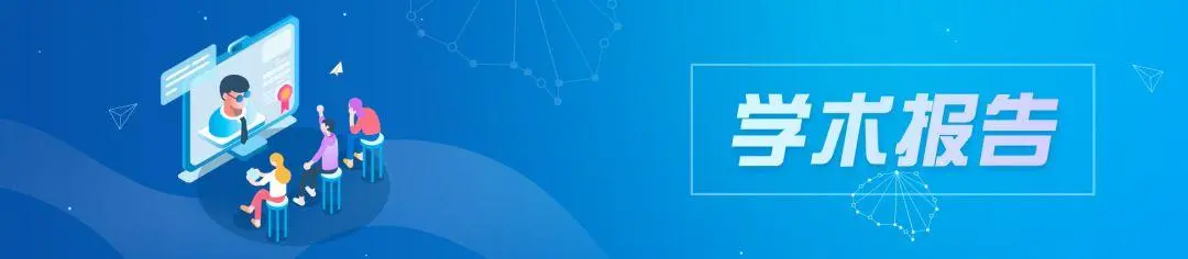 别把引擎当汽车：AutoML不值得……