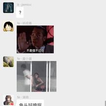 陈大鱼头于2019-11-05 14:04发布的图片