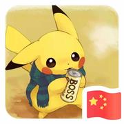 小小布衣的个人资料头像