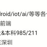 宅冬眠于2019-11-05 15:48发布的图片