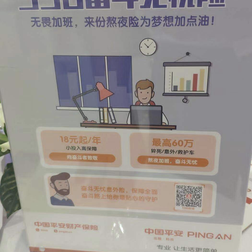 雅南暗影于2019-11-05 17:21发布的图片