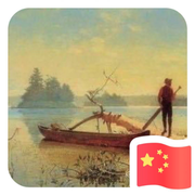 阿瑞斯的个人资料头像