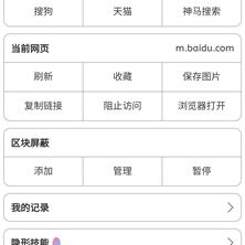 小小KR于2019-11-05 18:33发布的图片