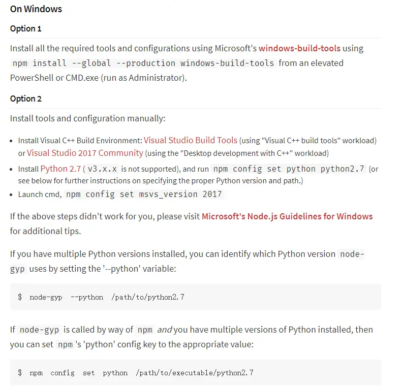 解决找不到python模块的问题