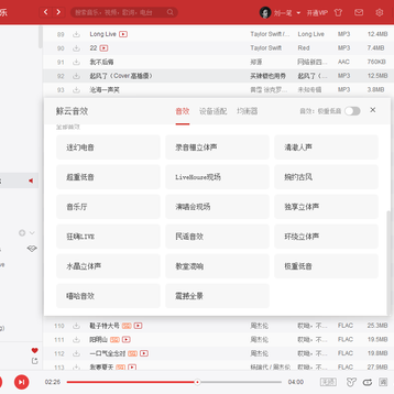 刘一笔于2019-11-05 19:04发布的图片