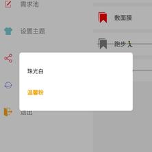 扶风贤良于2019-11-05 23:18发布的图片