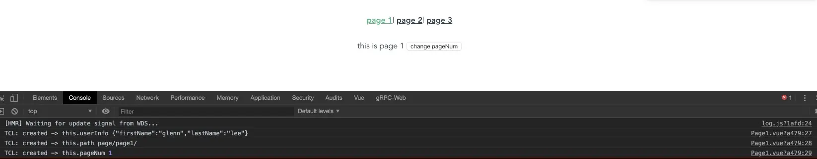 访问page 1 console 输出