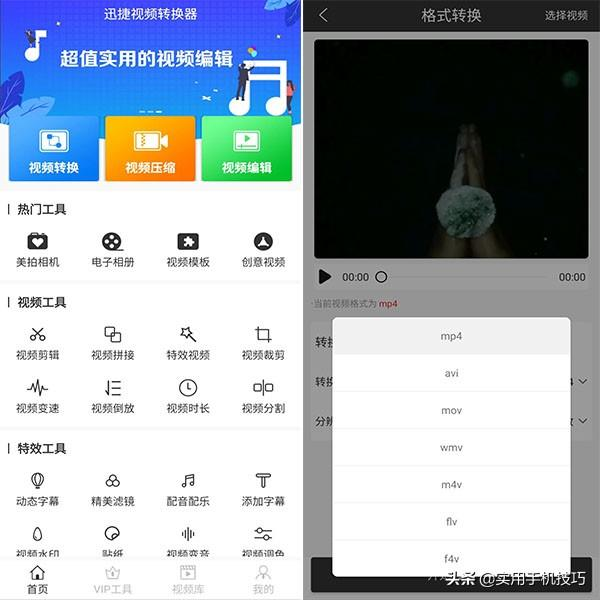 原来小米手机的电源键不止能用来关机,这么多实用功能,别浪费了