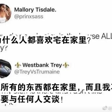 胖先森于2019-11-06 11:04发布的图片