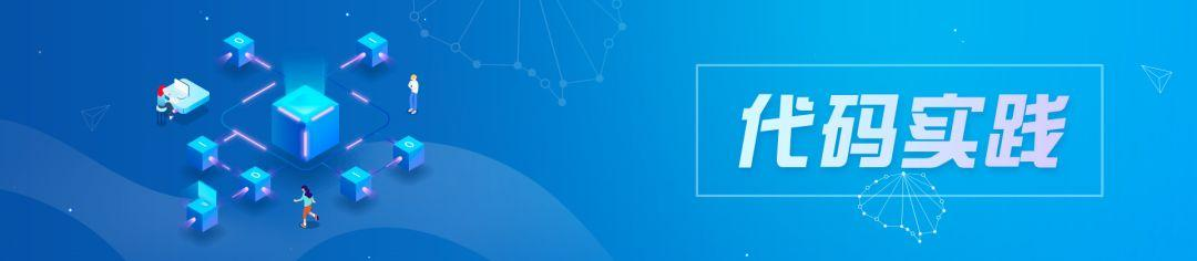 这3个高级Python函数，不能再被你忽略了